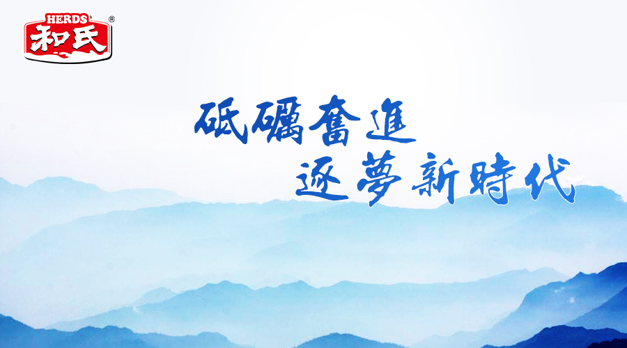 ����˹��ר����(�й�����)�ٷ���վ