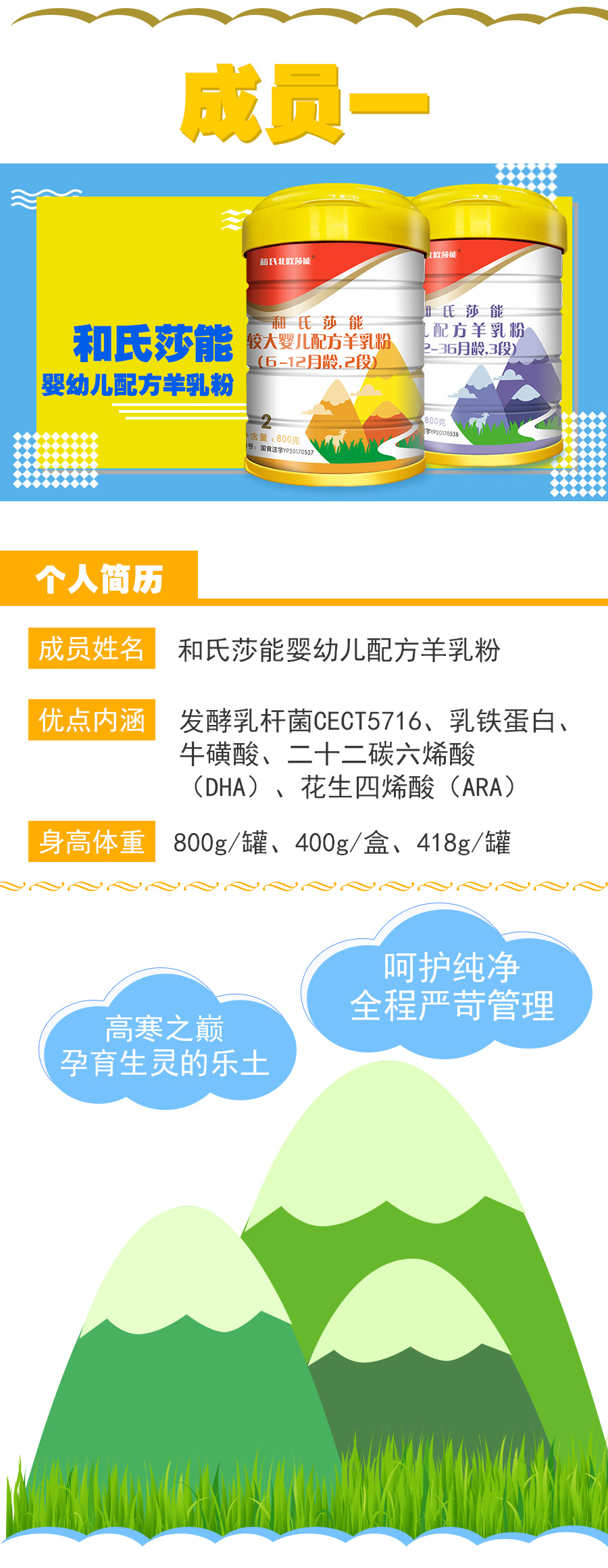 ����˹��ר����(�й�����)�ٷ���վ