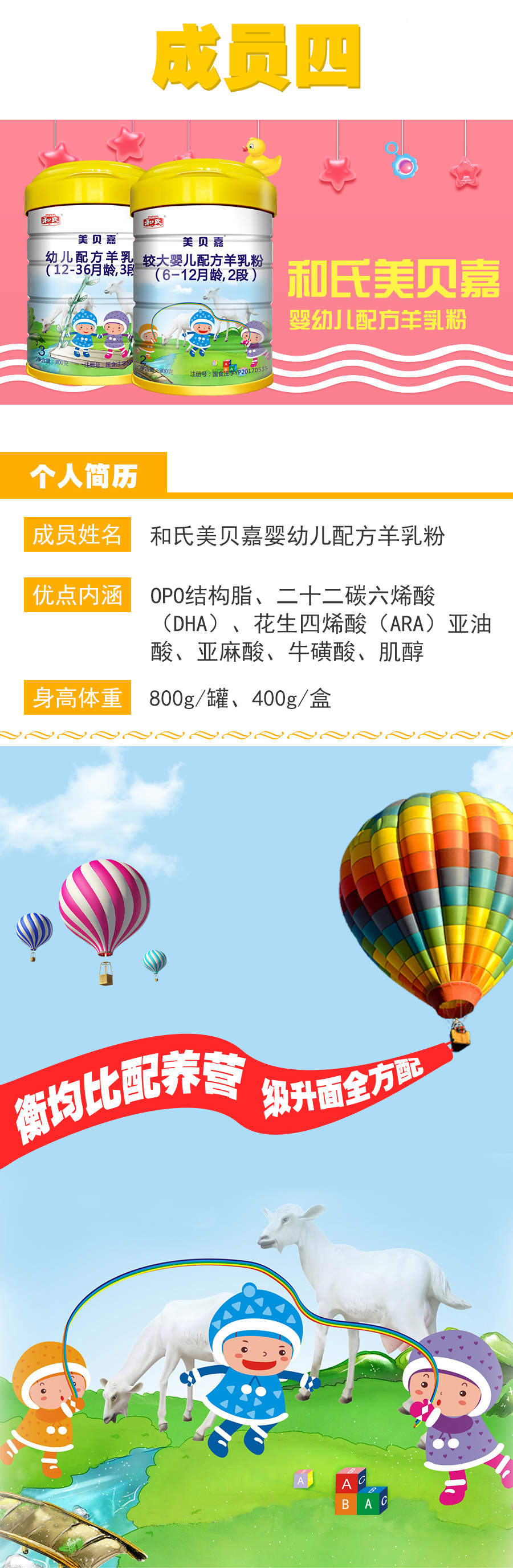 ����˹��ר����(�й�����)�ٷ���վ