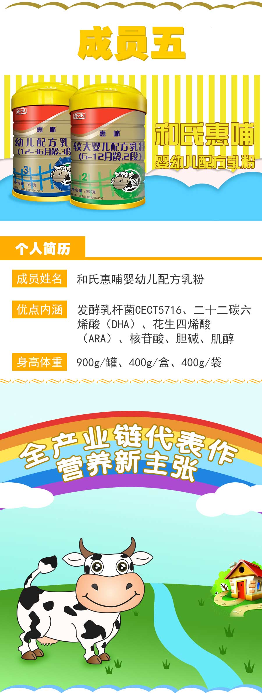 ����˹��ר����(�й�����)�ٷ���վ