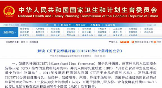 ����˹��ר����(�й�����)�ٷ���վ