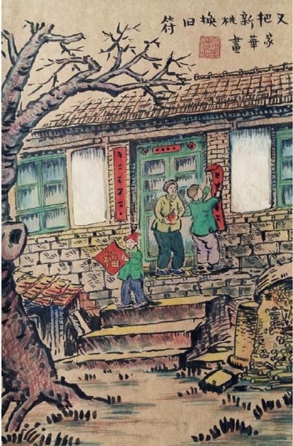 ����˹��ר����(�й�����)�ٷ���վ