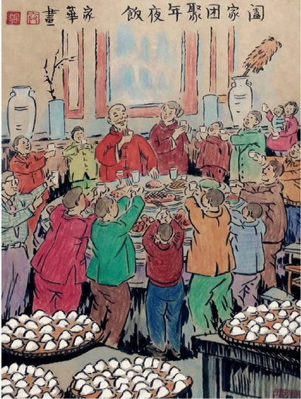 ����˹��ר����(�й�����)�ٷ���վ