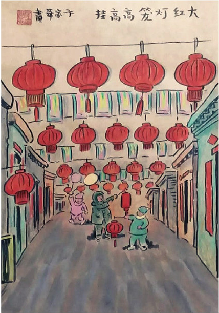 ����˹��ר����(�й�����)�ٷ���վ