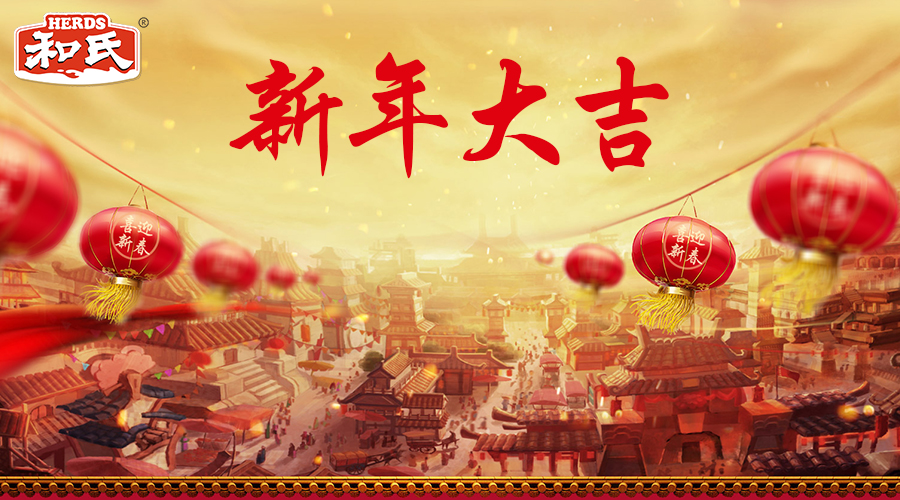 ����˹��ר����(�й�����)�ٷ���վ