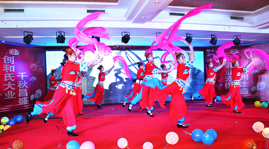 ����˹��ר����(�й�����)�ٷ���վ