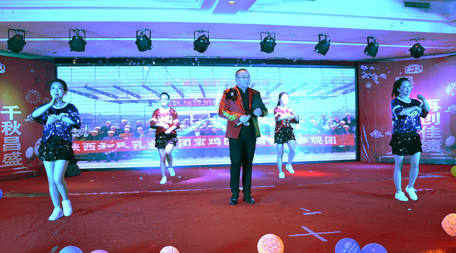 ����˹��ר����(�й�����)�ٷ���վ