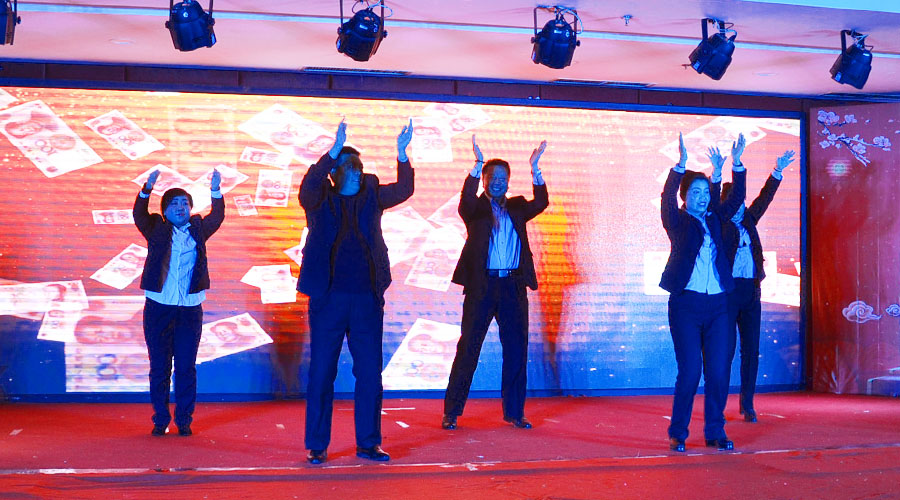 ����˹��ר����(�й�����)�ٷ���վ