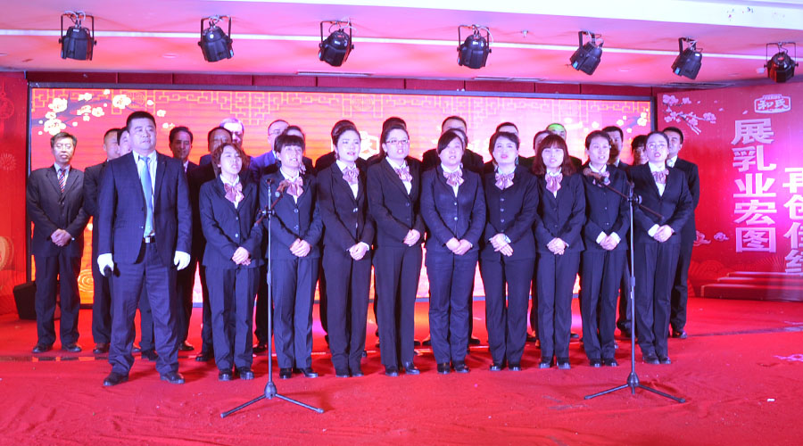 ����˹��ר����(�й�����)�ٷ���վ