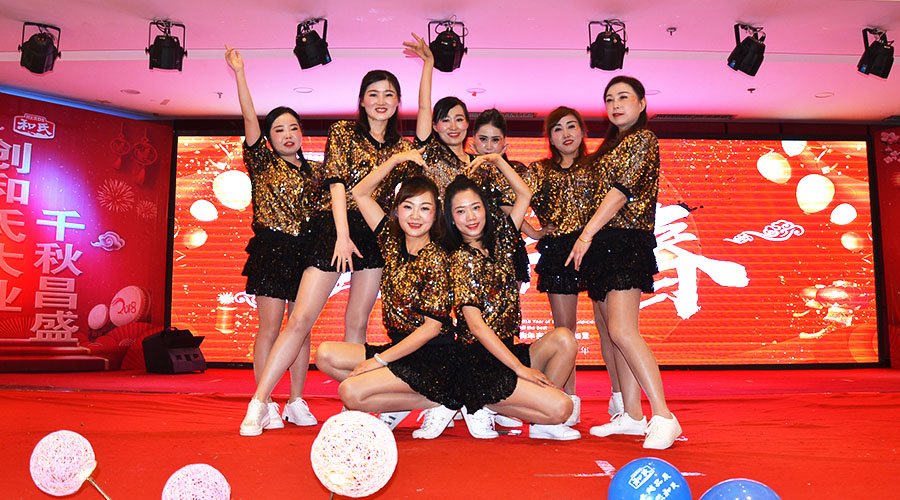 ����˹��ר����(�й�����)�ٷ���վ