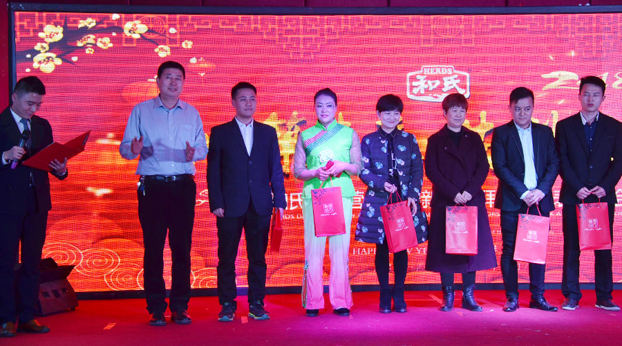 ����˹��ר����(�й�����)�ٷ���վ