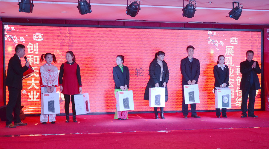 ����˹��ר����(�й�����)�ٷ���վ