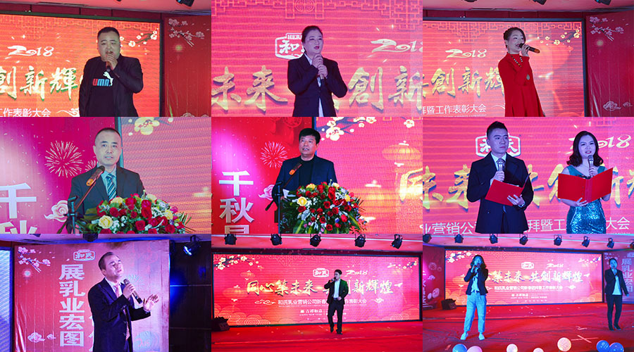 ����˹��ר����(�й�����)�ٷ���վ