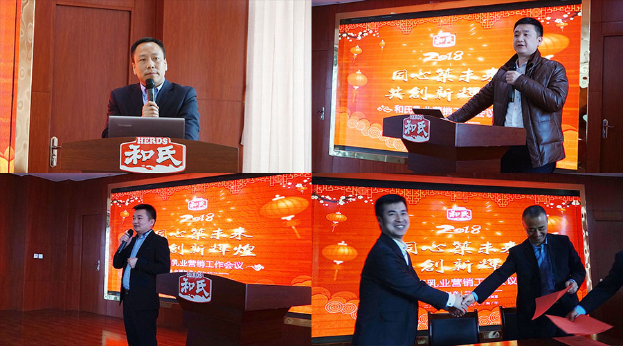 ����˹��ר����(�й�����)�ٷ���վ