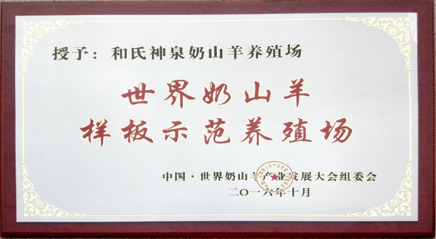 ����˹��ר����(�й�����)�ٷ���վ