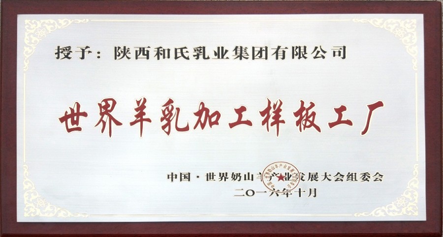 ����˹��ר����(�й�����)�ٷ���վ