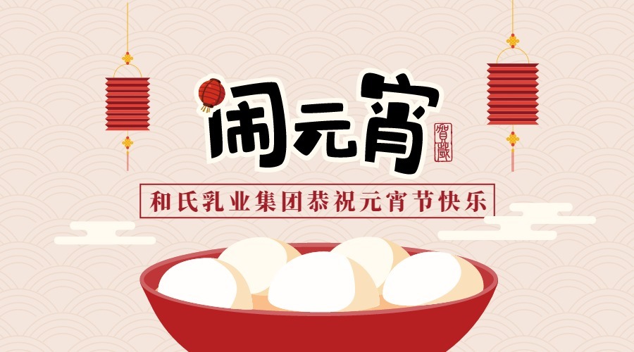 俄罗斯·专享会(中国集团)官方网站