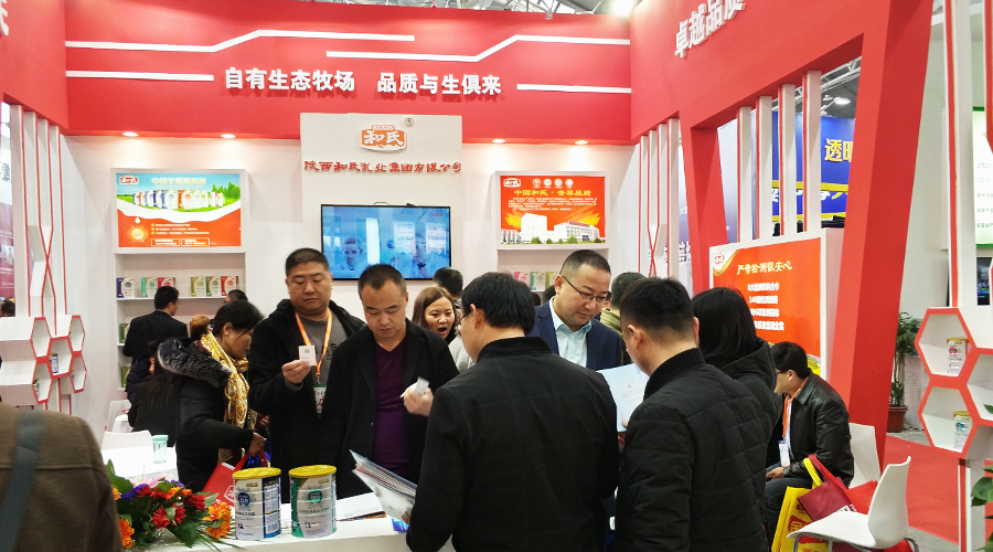 俄罗斯·专享会(中国集团)官方网站