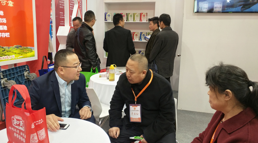 俄罗斯·专享会(中国集团)官方网站