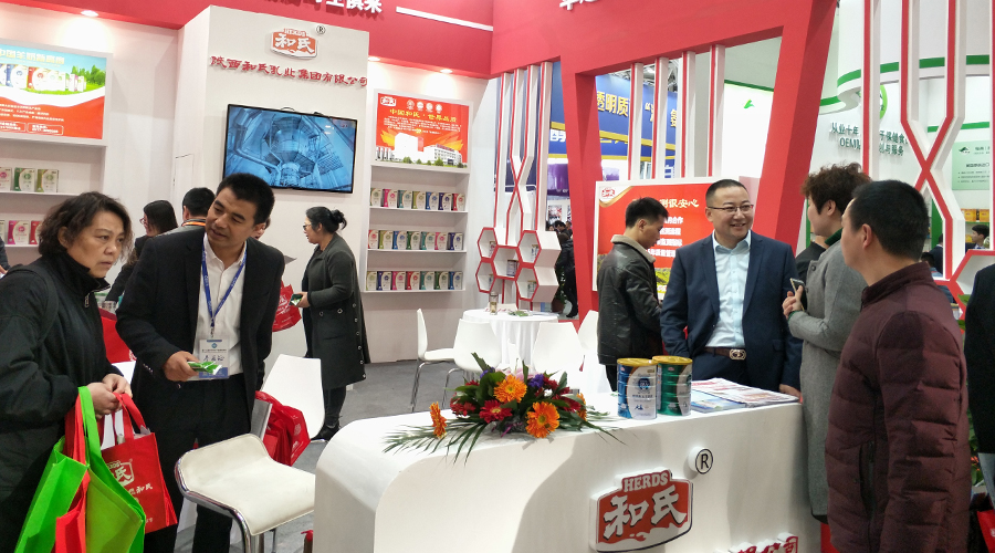 俄罗斯·专享会(中国集团)官方网站