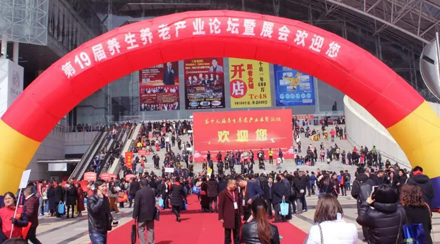 俄罗斯·专享会(中国集团)官方网站