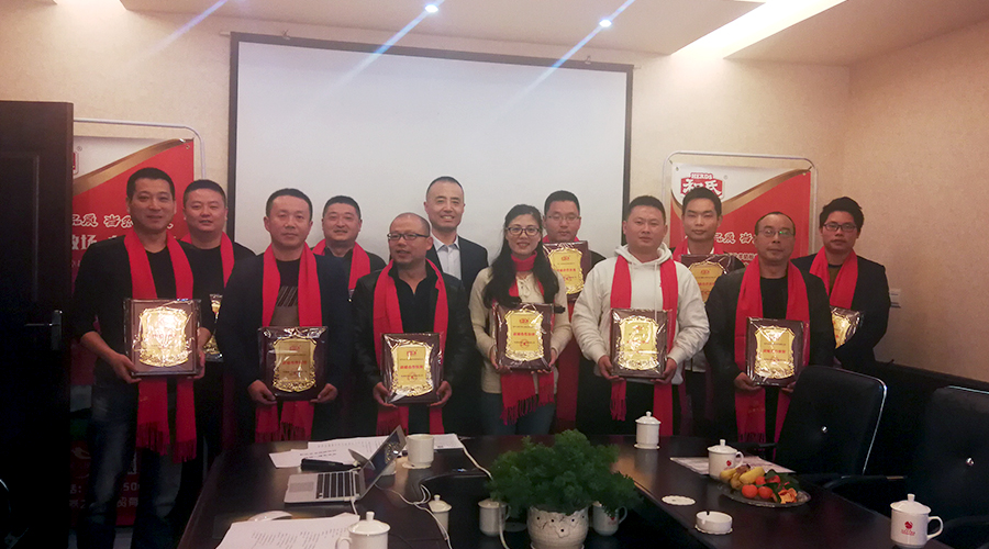 俄罗斯·专享会(中国集团)官方网站