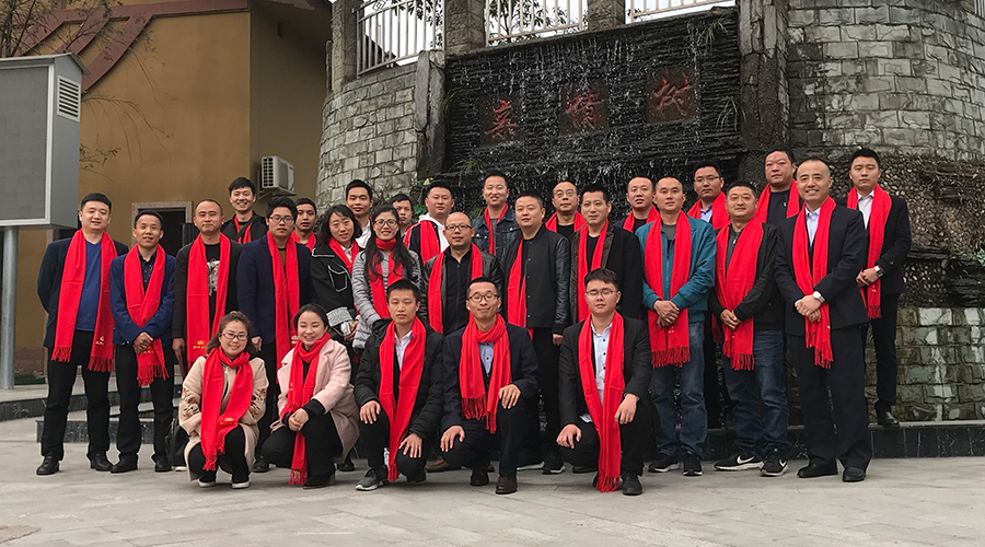 俄罗斯·专享会(中国集团)官方网站