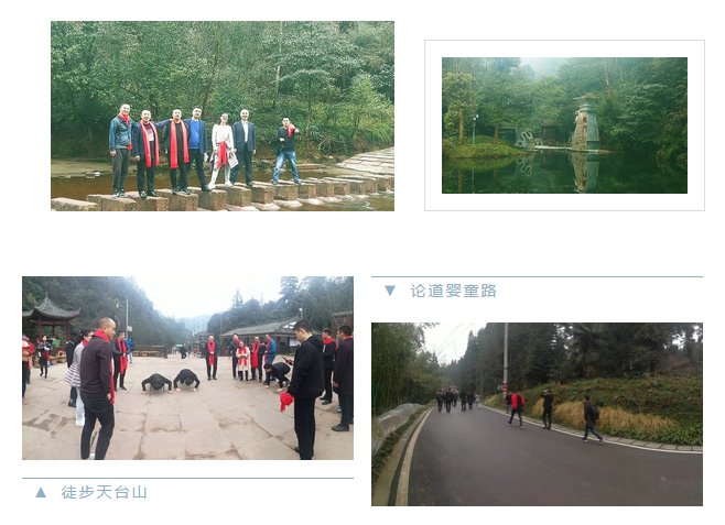 俄罗斯·专享会(中国集团)官方网站