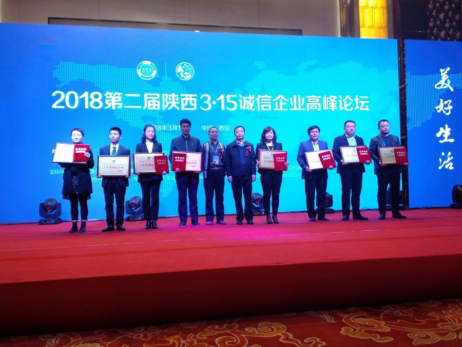 ����˹��ר����(�й�����)�ٷ���վ