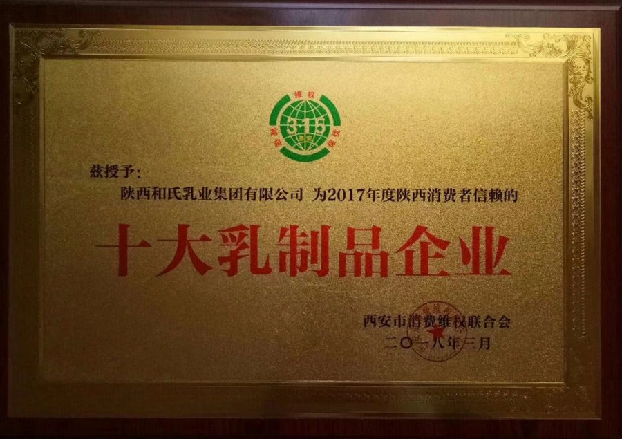 ����˹��ר����(�й�����)�ٷ���վ