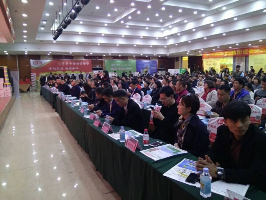 ����˹��ר����(�й�����)�ٷ���վ