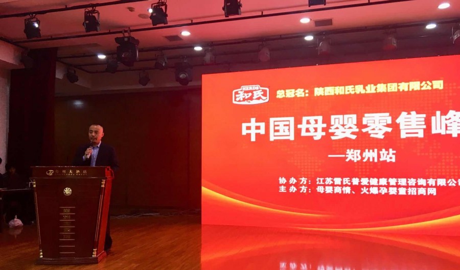 ����˹��ר����(�й�����)�ٷ���վ