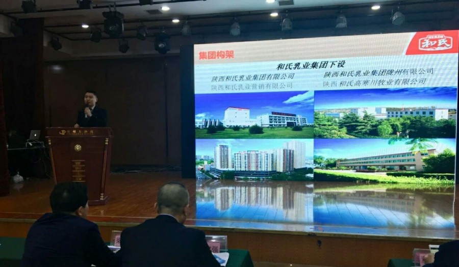 ����˹��ר����(�й�����)�ٷ���վ