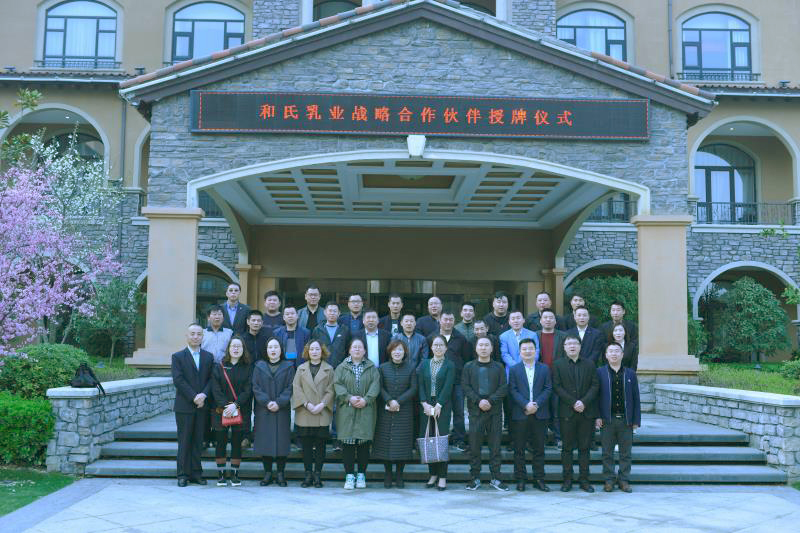 ����˹��ר����(�й�����)�ٷ���վ