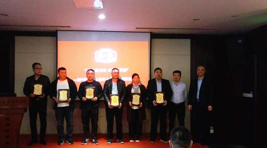 ����˹��ר����(�й�����)�ٷ���վ