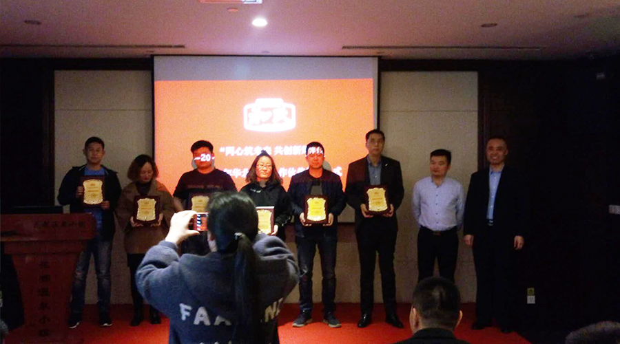 ����˹��ר����(�й�����)�ٷ���վ