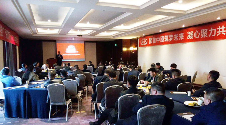 ����˹��ר����(�й�����)�ٷ���վ