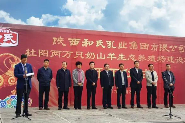 ����˹��ר����(�й�����)�ٷ���վ