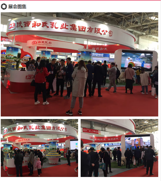 ����˹��ר����(�й�����)�ٷ���վ