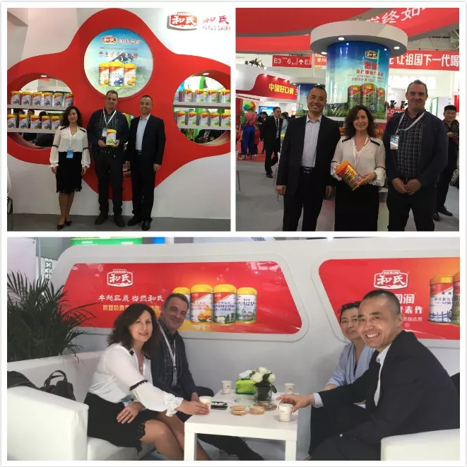 ����˹��ר����(�й�����)�ٷ���վ