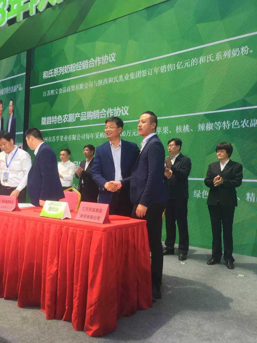 ����˹��ר����(�й�����)�ٷ���վ