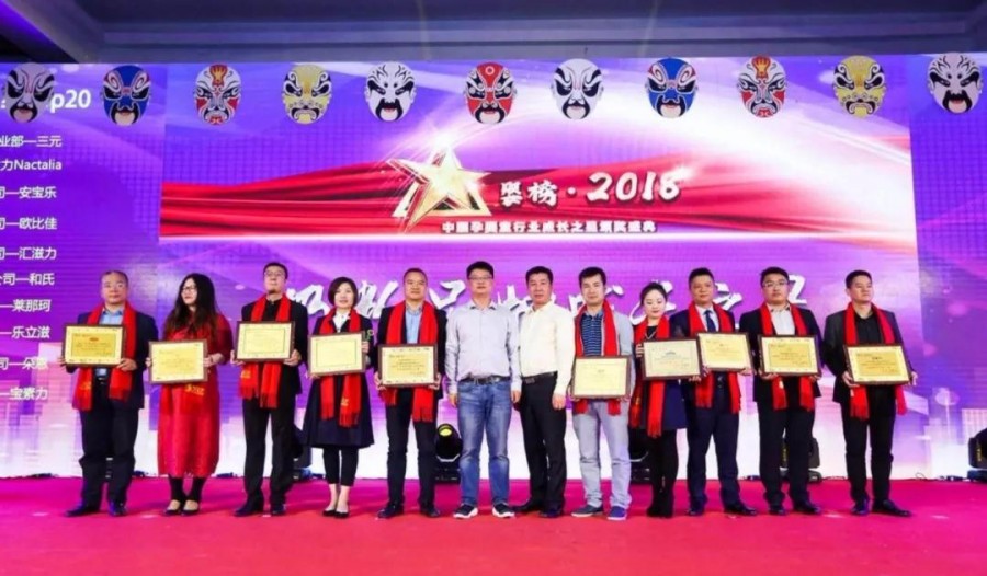 俄罗斯·专享会(中国集团)官方网站