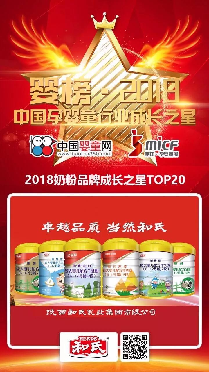 俄罗斯·专享会(中国集团)官方网站