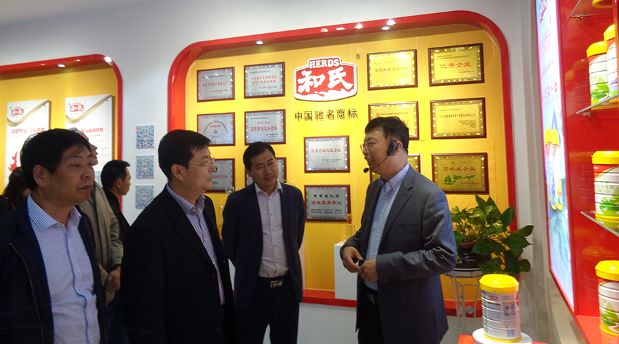 ����˹��ר����(�й�����)�ٷ���վ