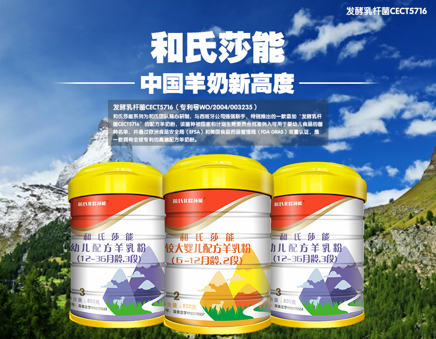 ����˹��ר����(�й�����)�ٷ���վ