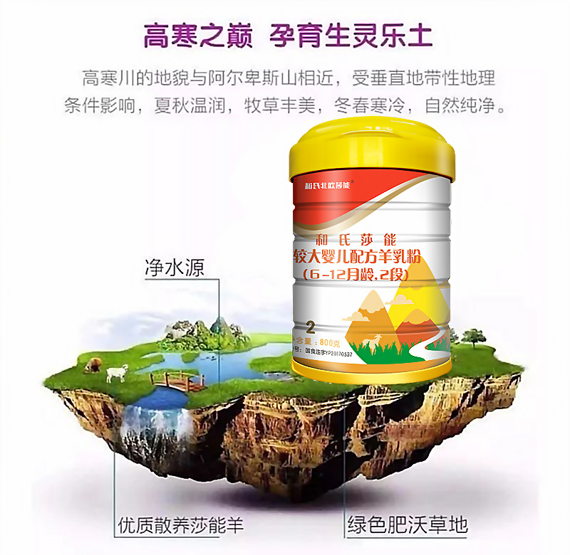 ����˹��ר����(�й�����)�ٷ���վ