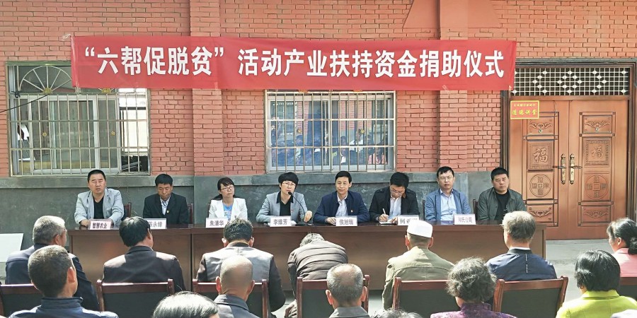 ����˹��ר����(�й�����)�ٷ���վ