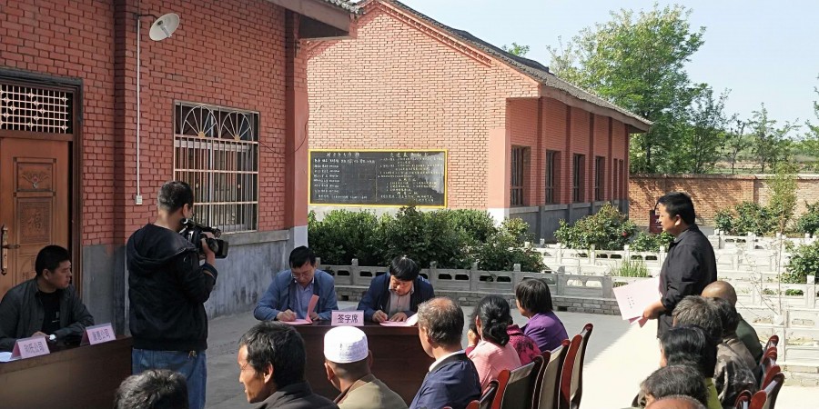 ����˹��ר����(�й�����)�ٷ���վ