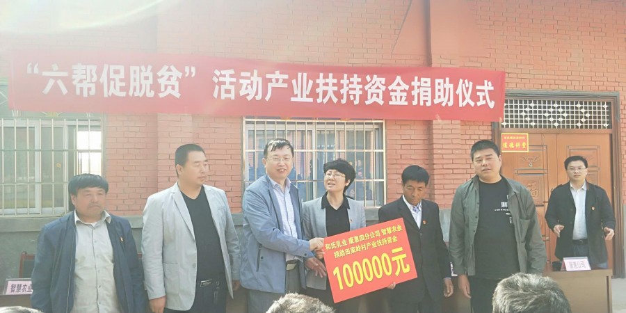 ����˹��ר����(�й�����)�ٷ���վ