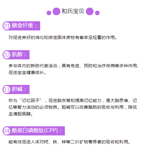 ����˹��ר����(�й�����)�ٷ���վ